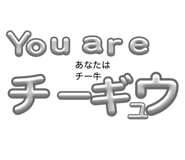 839885889
