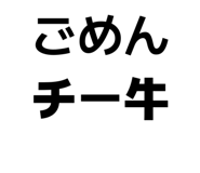 839885891