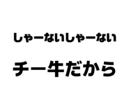 839885892