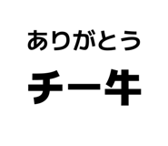 839885893