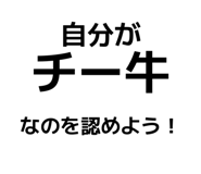 839885894