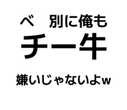 839885895