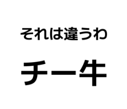 839885896