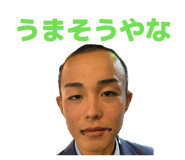 839886018