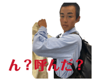 839886020