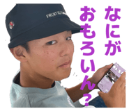 839886025