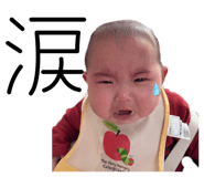 839886100