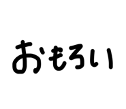 839886122