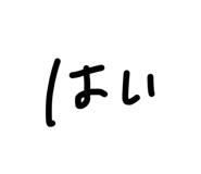 839886124