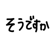 839886125