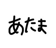 839886127