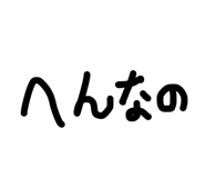 839886129