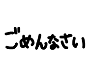 839886130