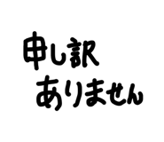 839886131