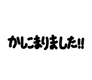 839886132