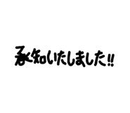 839886133