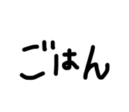 839886134