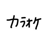 839886135