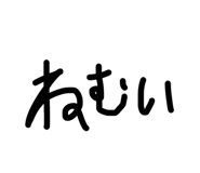 839886141