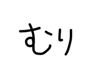 839886144