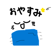 839886148