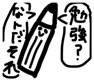 839886150