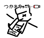839886151
