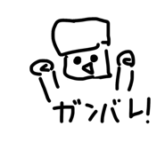 839886152