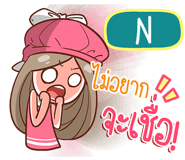 839886178