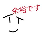 839886253