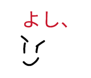 839886255