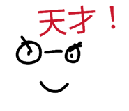 839886258