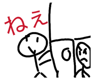 839886259