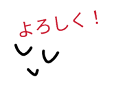 839886261