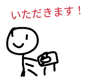 839886262