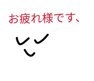 839886263