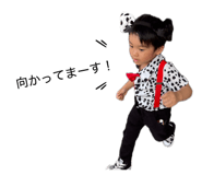 839886275
