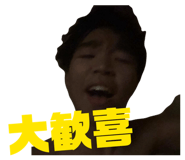 839886387