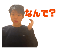 839886388