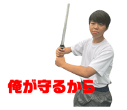 839886392