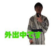 839886393