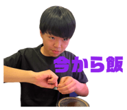 839886394