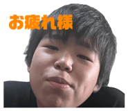 839886395