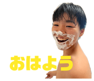 839886396