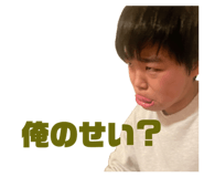839886397