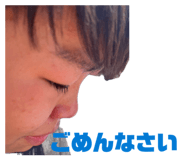 839886399