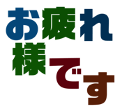 839886457