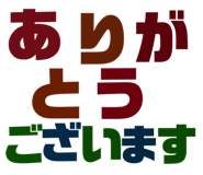 839886458