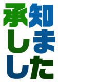 839886459