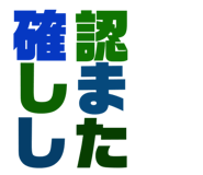 839886460